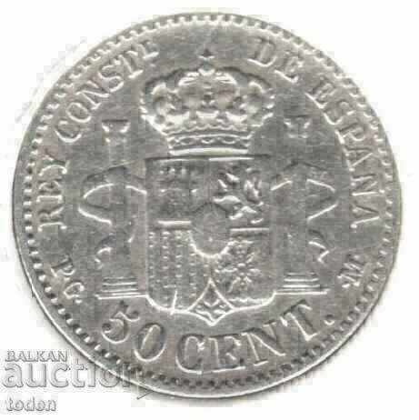 - Spania-50 Centimos-1892-KM# 690-Alfonso XIII-Silver