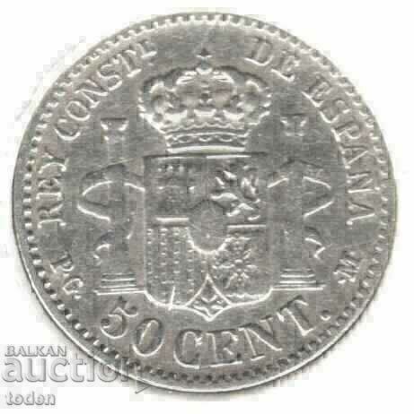 - Spain-50 Centimos-1892-KM# 690-Alfonso XIII-Silver - Spain-50 Centimos-1892-KM# 690-Alfonso XIII-Silver