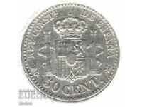 +Ισπανία-50 Centimos-1892-KM# 690-Alfonso XIII-Silver