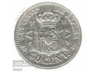 - Spain-50 Centimos-1892-KM# 690-Alfonso XIII-Silver