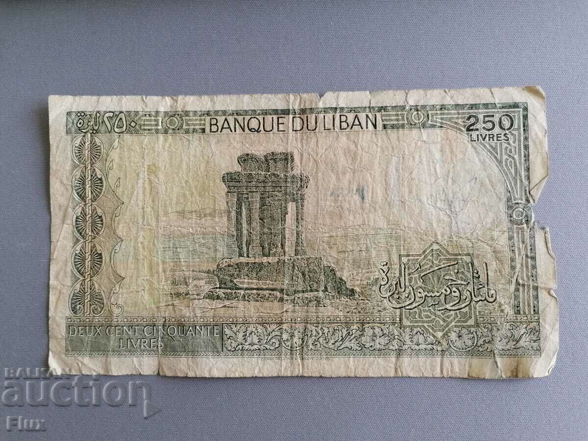 Banknote - Lebanon - 250 pounds 1988 with price 3.25 BGN | € 1.66 Banknote - Lebanon - 250 pounds 1988 with price 3.25 BGN | € 1.66
