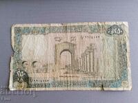Bancnotă - Liban - 250 de lire sterline 1988