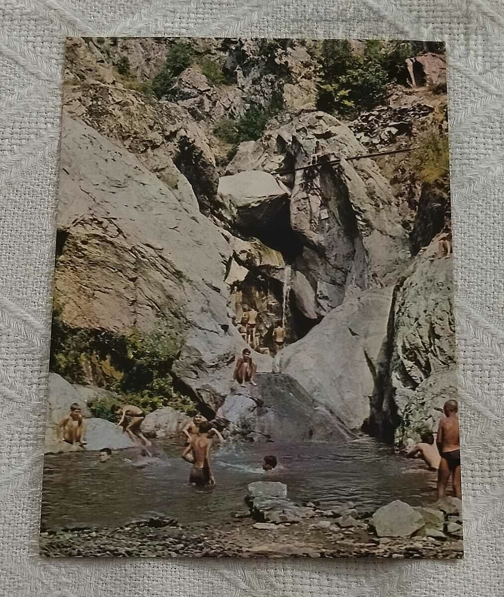 KARLOVO WATERFALL ON THE OLD RIVER 1970 P.K.
