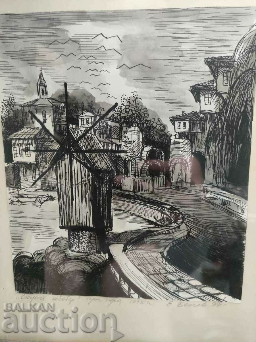 Old Nessebar - Emil Belev 97 with price 540.00 BGN | € 276.10 Old Nessebar - Emil Belev 97 with price 540.00 BGN | € 276.10