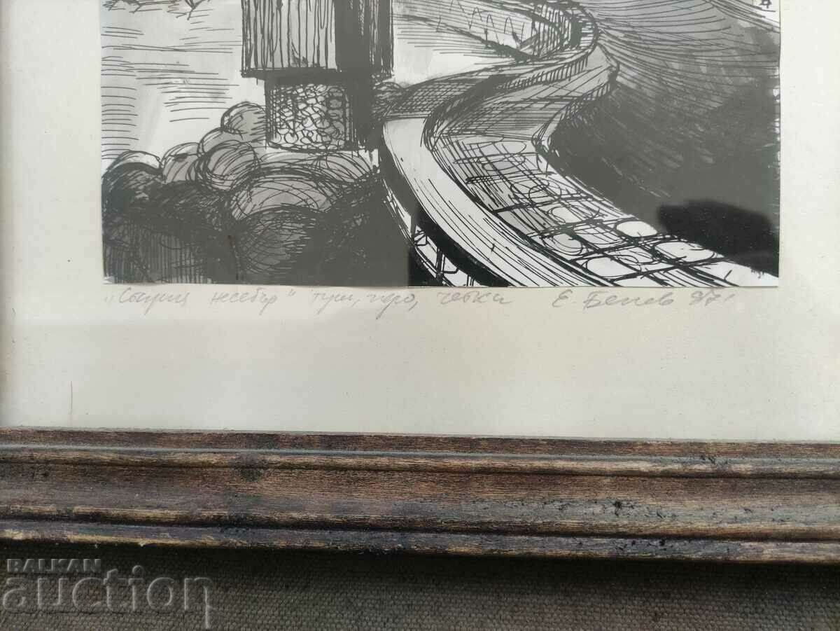 Delivery of Old Nessebar - Emil Belev 97 Delivery of Old Nessebar - Emil Belev 97