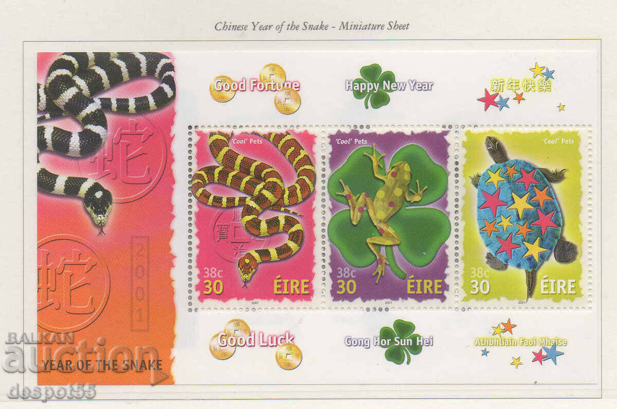 2001. Eire. Chinese New Year - Year of the Snake. Block.