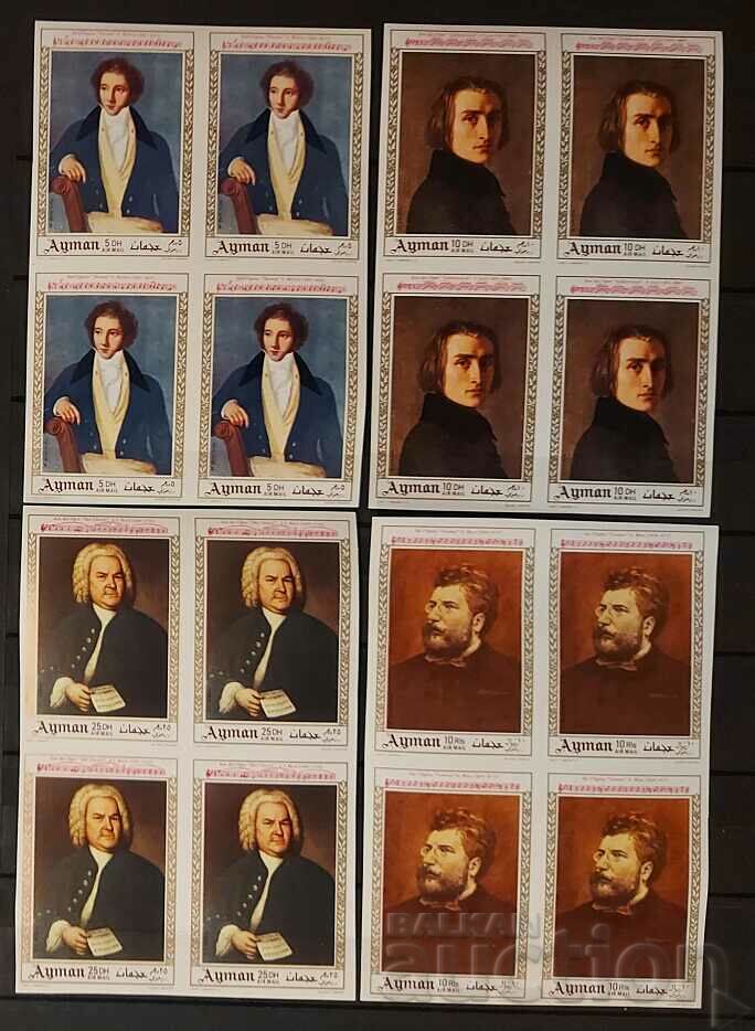 Ajman 1969 Personalities / Composers / Music Unperforated MNH
