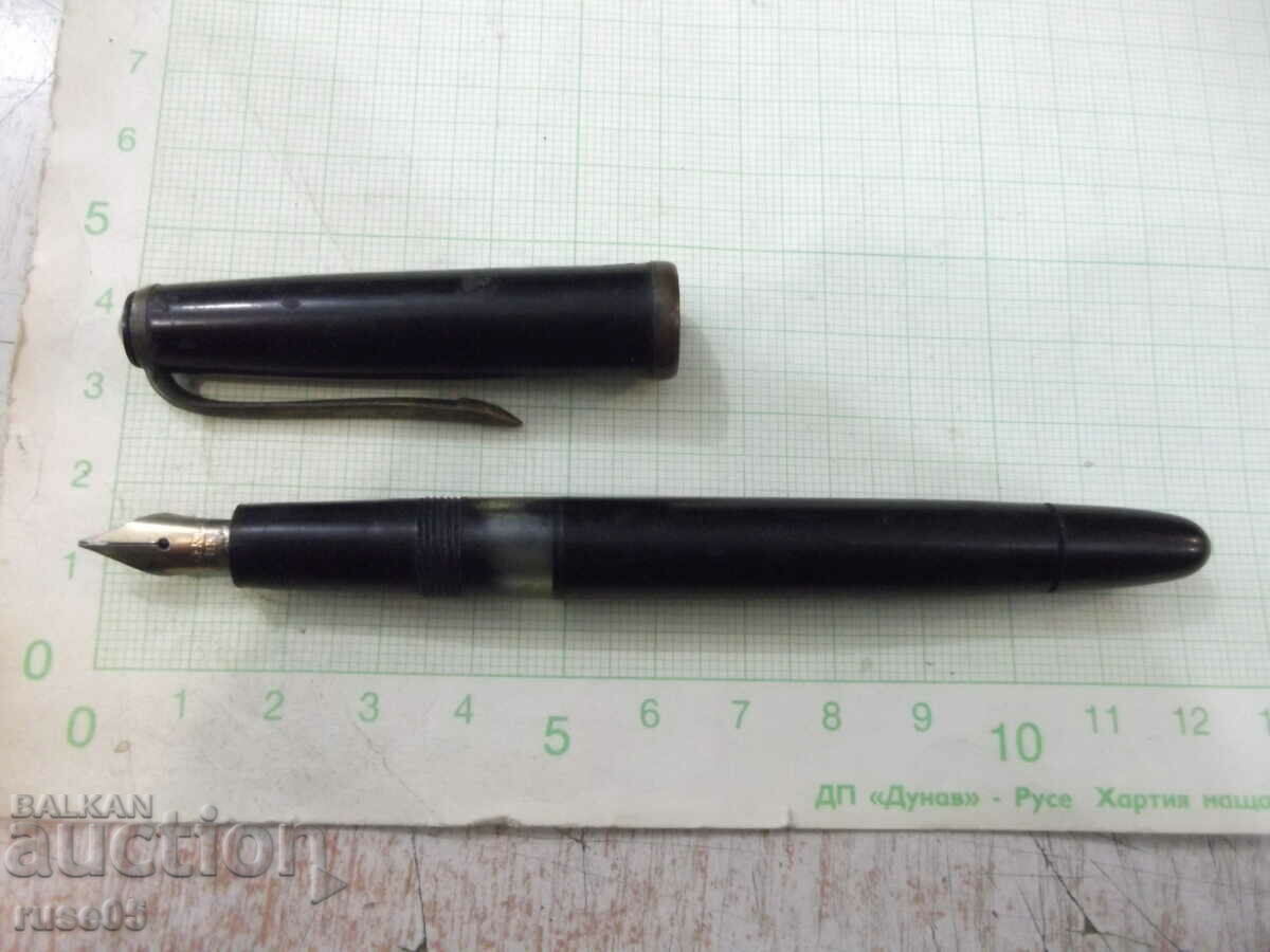 Δημοπρασία Στυλό - 14