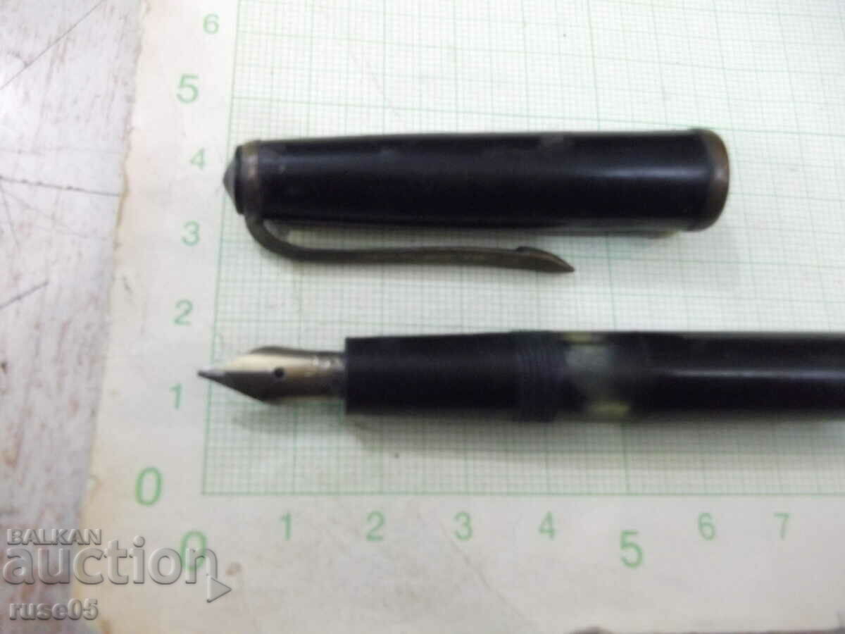 Παράδοση Στυλό - 14