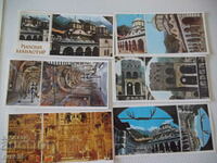 Lot of 6 pcs. Rila Monastery cards *