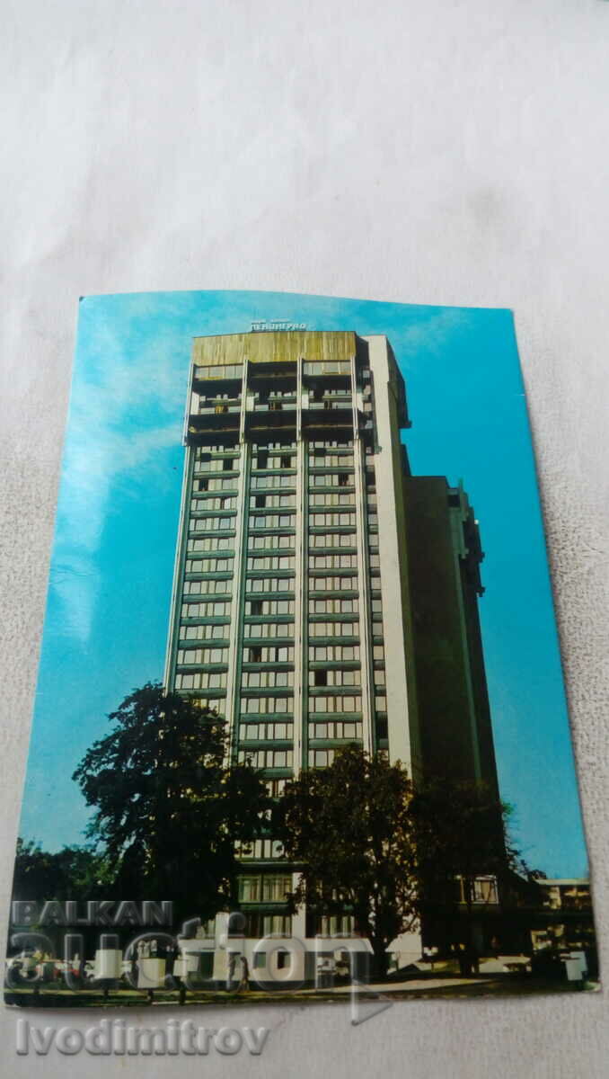 Carte poștală Plovdiv Hotel Leningrad 1982
