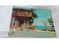 Пощенска картичка Созопол Изглед 1967