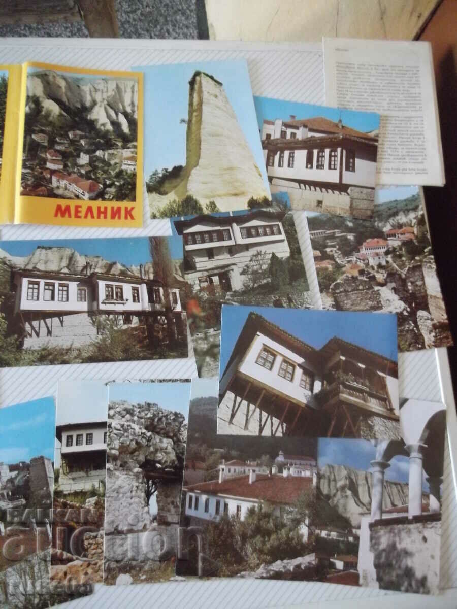 Auction Lot of 15 pcs. Melnik cards * Auction Lot of 15 pcs. Melnik cards *
