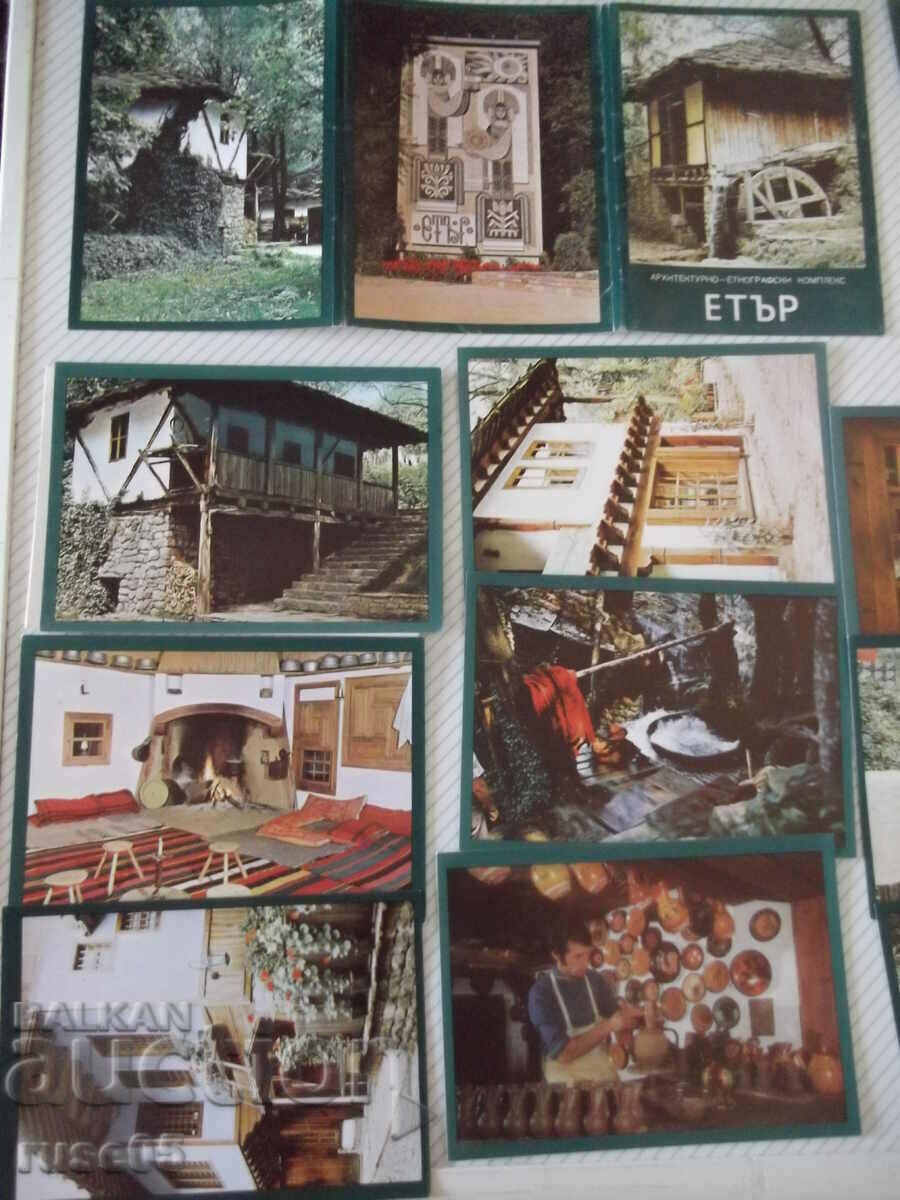 Lot of 15 pcs. Ether cards * with price 20.00 BGN | € 10.23 Lot of 15 pcs. Ether cards * with price 20.00 BGN | € 10.23