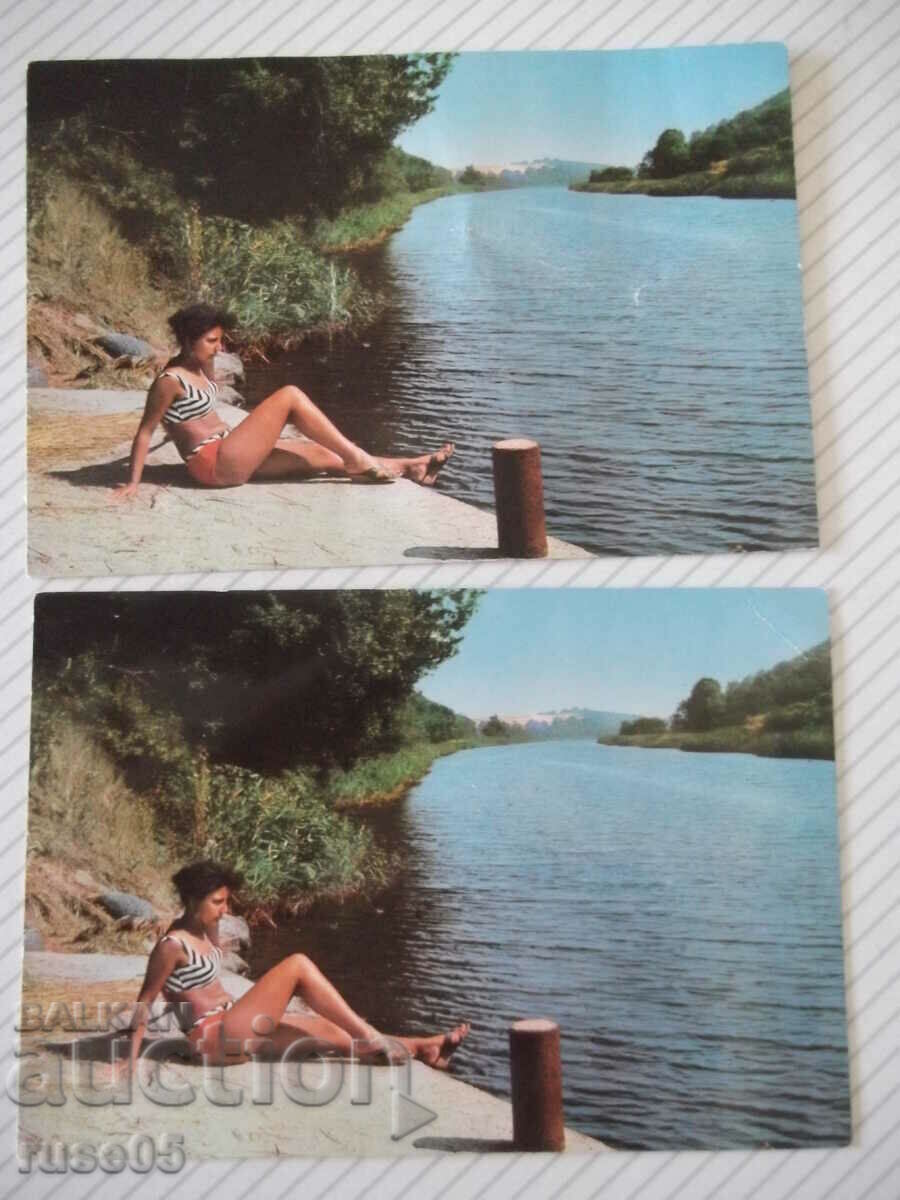 Лот от 2 бр. картички "Река Ропотамо"*