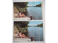 Παρτίδα 2 τεμ. Κάρτες Ropotamo River *
