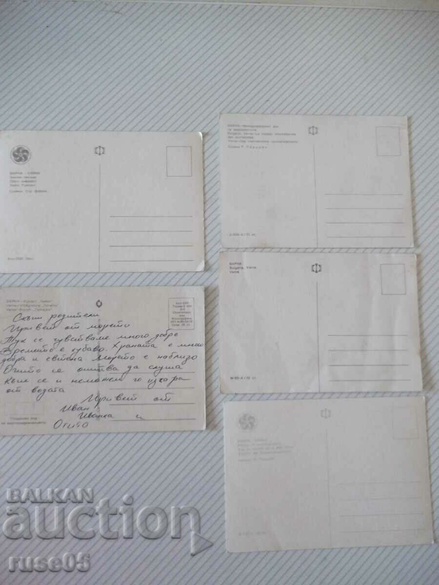 Lot of 5 pcs. "Varna" cards * with price 7.00 BGN | € 3.58 Lot of 5 pcs. "Varna" cards * with price 7.00 BGN | € 3.58
