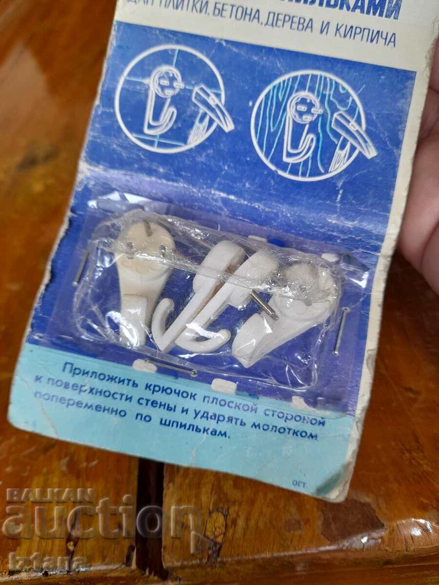 Old hanger, wall hangers with price 10.00 BGN | € 5.11 Old hanger, wall hangers with price 10.00 BGN | € 5.11