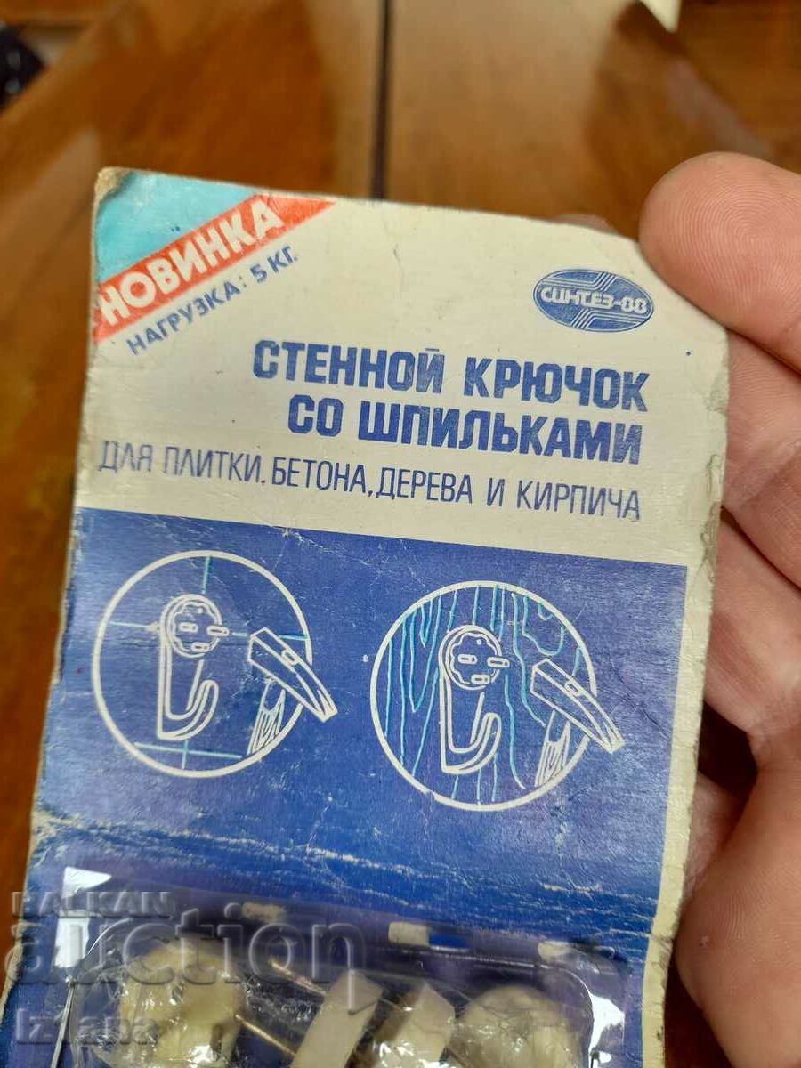 Auction Old hanger, wall hangers Auction Old hanger, wall hangers