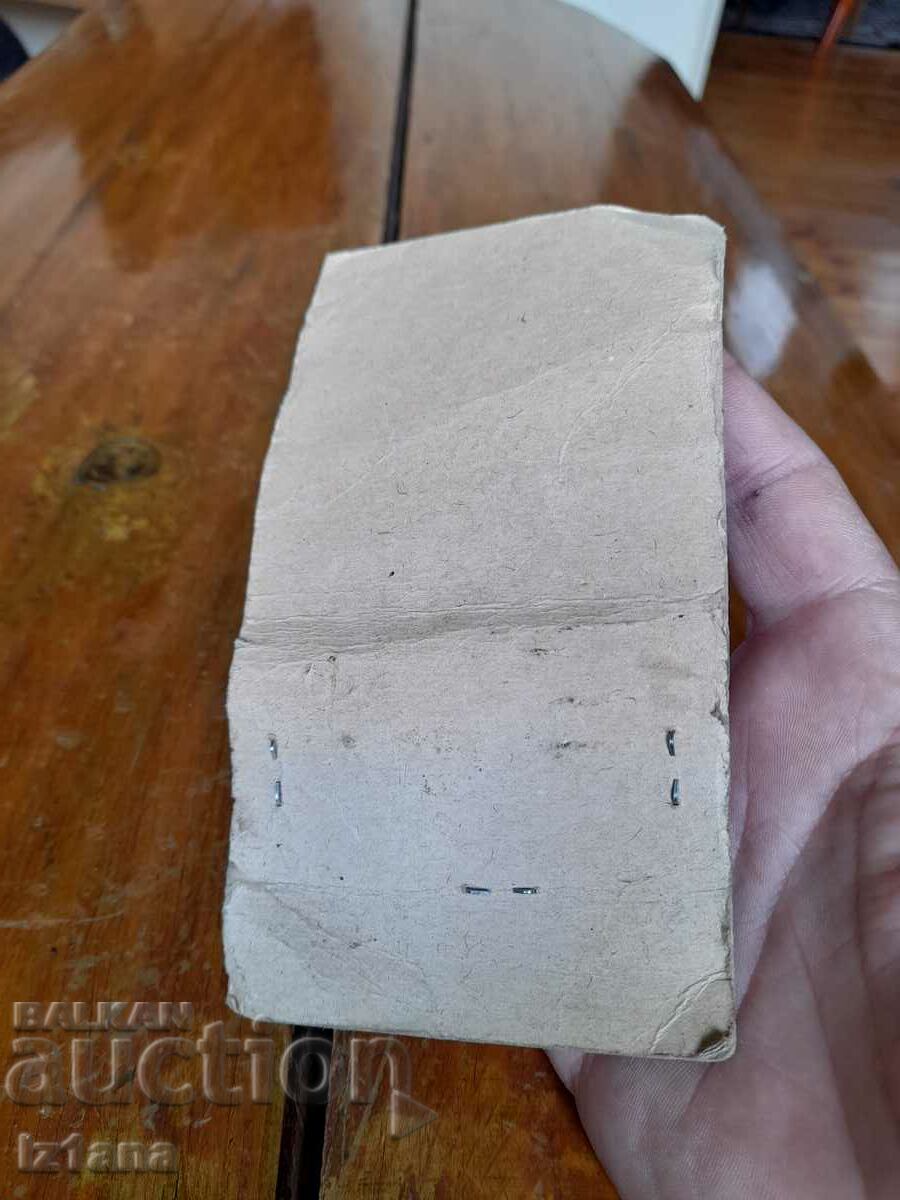 Delivery of Old hanger, wall hangers Delivery of Old hanger, wall hangers