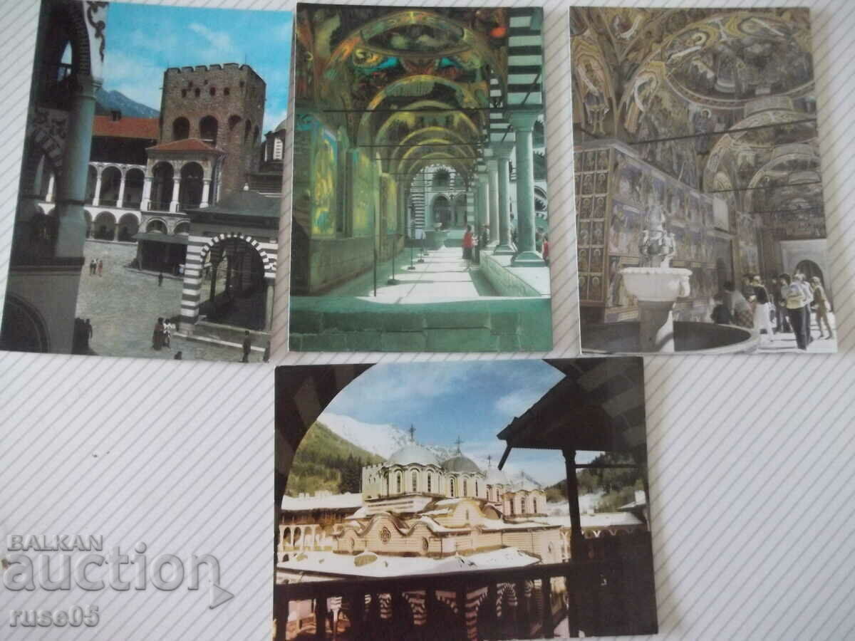 Auction Lot of 6 pcs. cards "Rila Monastery" * - 1 Auction Lot of 6 pcs. cards "Rila Monastery" * - 1