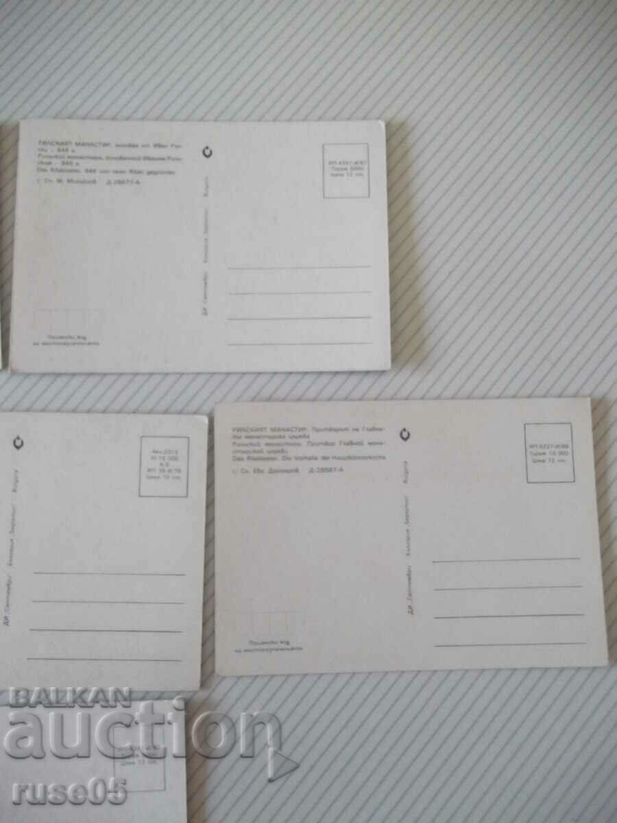 Lot of 6 pcs. cards "Rila Monastery" * - 1 - 5 Lot of 6 pcs. cards "Rila Monastery" * - 1 - 5