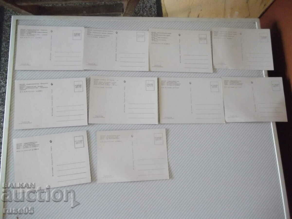 Lot of 10 pcs. Melnik cards * - 5 Lot of 10 pcs. Melnik cards * - 5
