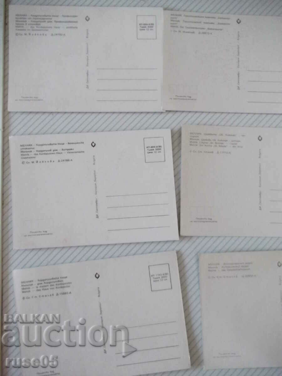 Lot of 10 pcs. Melnik cards * - 6 Lot of 10 pcs. Melnik cards * - 6