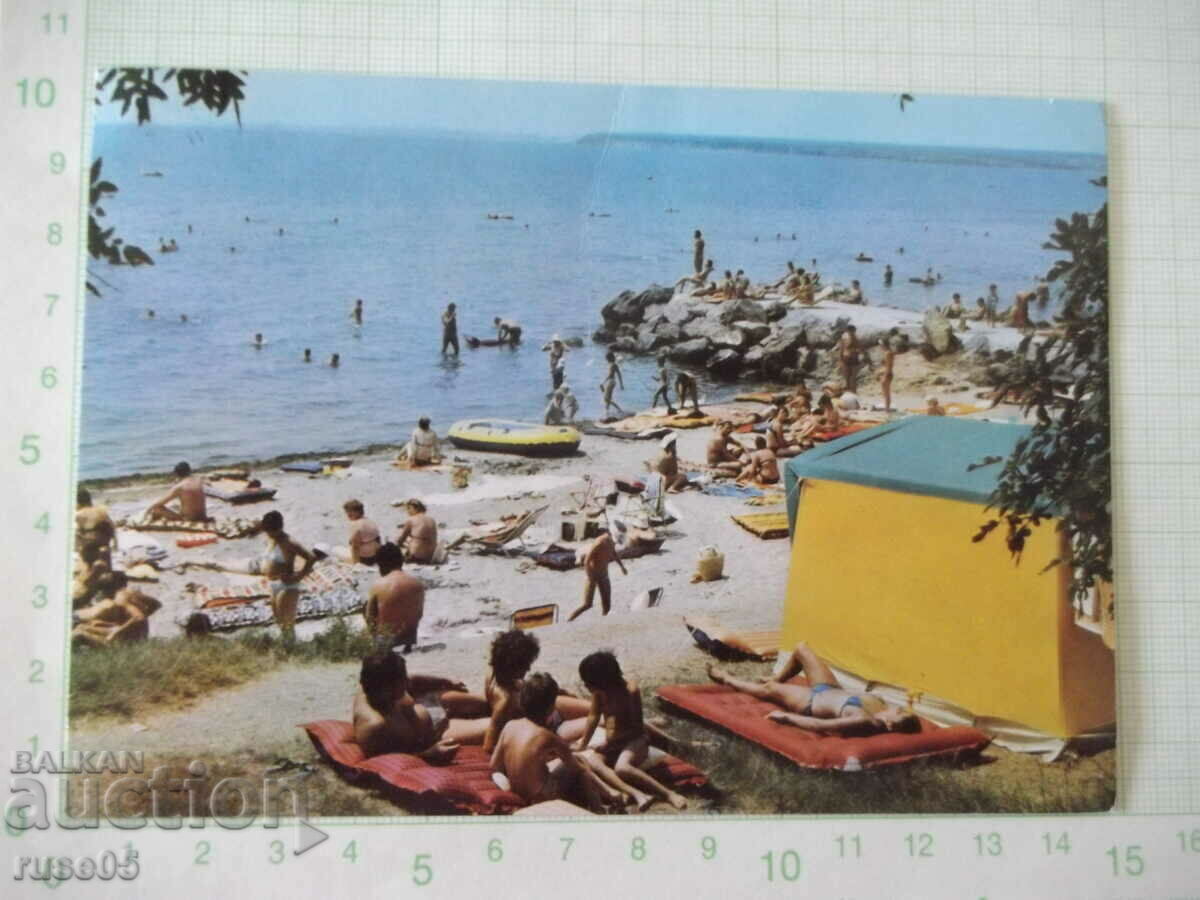 Card "Pomorie - camping * Europe *" *