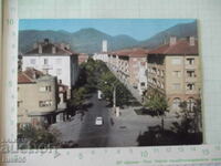 Sliven - View Card *