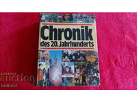 Cronica lui Westerman din secolul al XX-lea