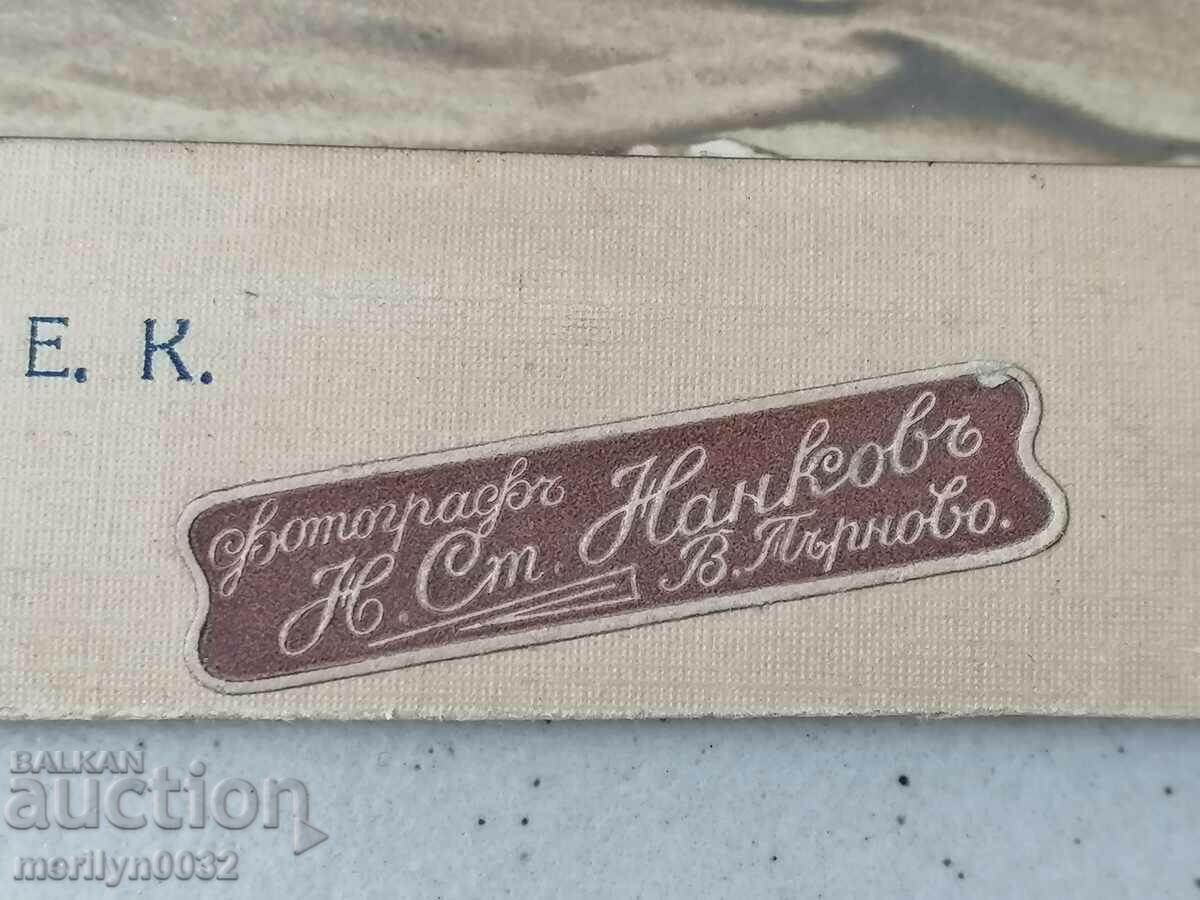 Military Photo PHOTOGRAPHY 18th Etar Regiment with price 60.00 BGN | € 30.68 Military Photo PHOTOGRAPHY 18th Etar Regiment with price 60.00 BGN | € 30.68