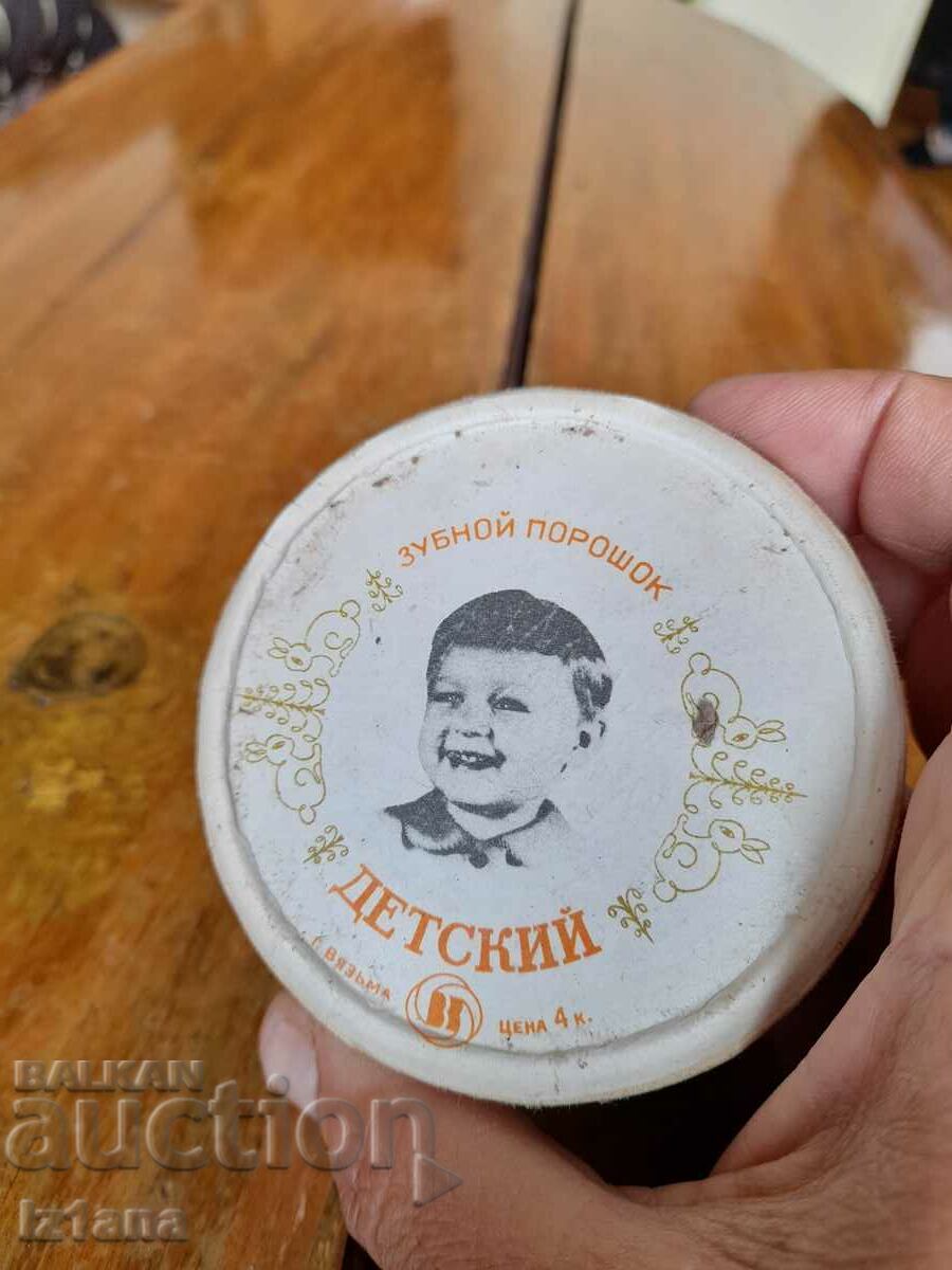 Old Baby Tooth Powder, Toothpaste with price 20.00 BGN | € 10.23 Old Baby Tooth Powder, Toothpaste with price 20.00 BGN | € 10.23