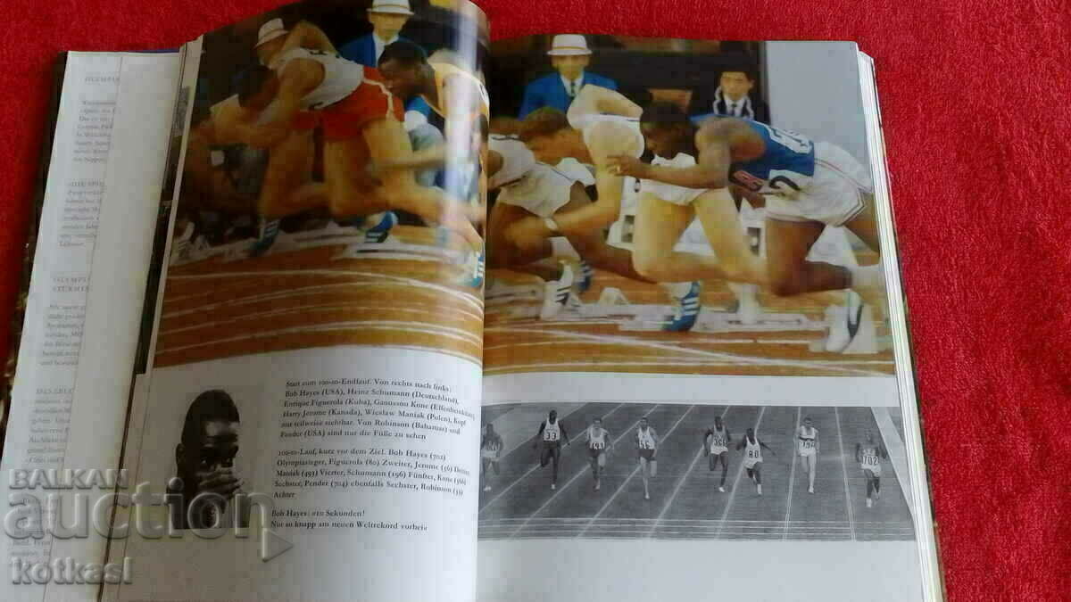 Παράδοση Ολυμπιακοί Αγώνες 18οι Ολυμπιακοί Αγώνες Τόκιο 1964 Παράδοση Ολυμπιακοί Αγώνες 18οι Ολυμπιακοί Αγώνες Τόκιο 1964