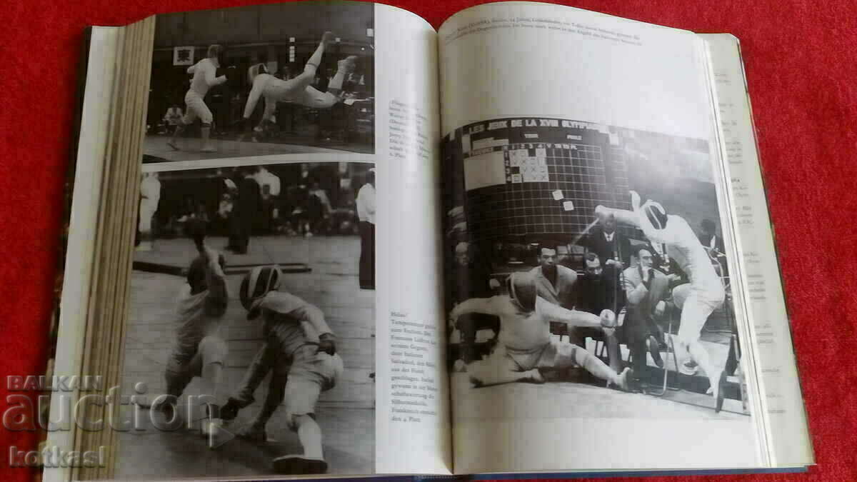 Ολυμπιακοί Αγώνες 18οι Ολυμπιακοί Αγώνες Τόκιο 1964 - 6 Ολυμπιακοί Αγώνες 18οι Ολυμπιακοί Αγώνες Τόκιο 1964 - 6