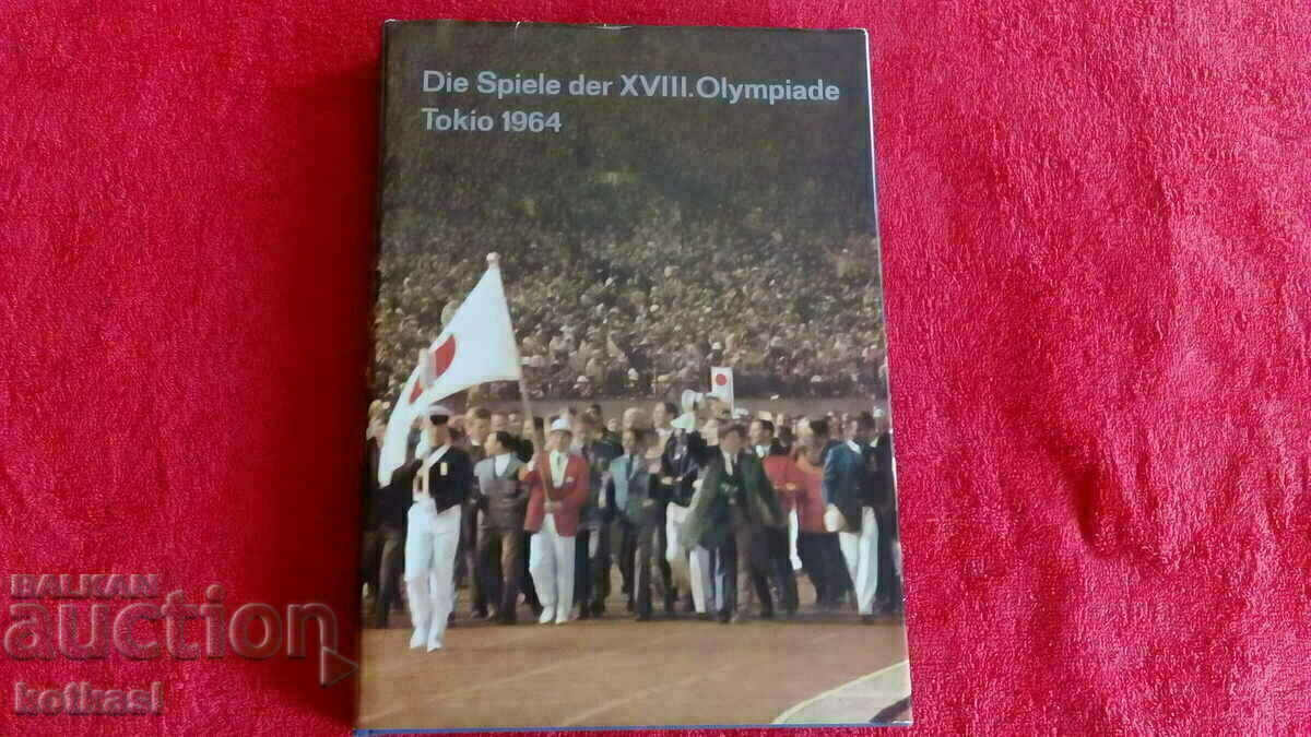 Olimpiada a 18-a Jocurilor Olimpice de la Tokyo 1964