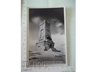 Card „Monumentul Libertății pe * Stoletov * Peak” *