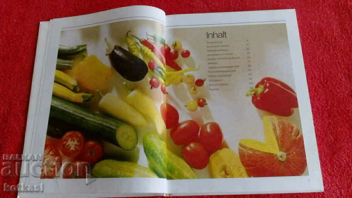 Healthy eating with price 10.50 BGN | € 5.37