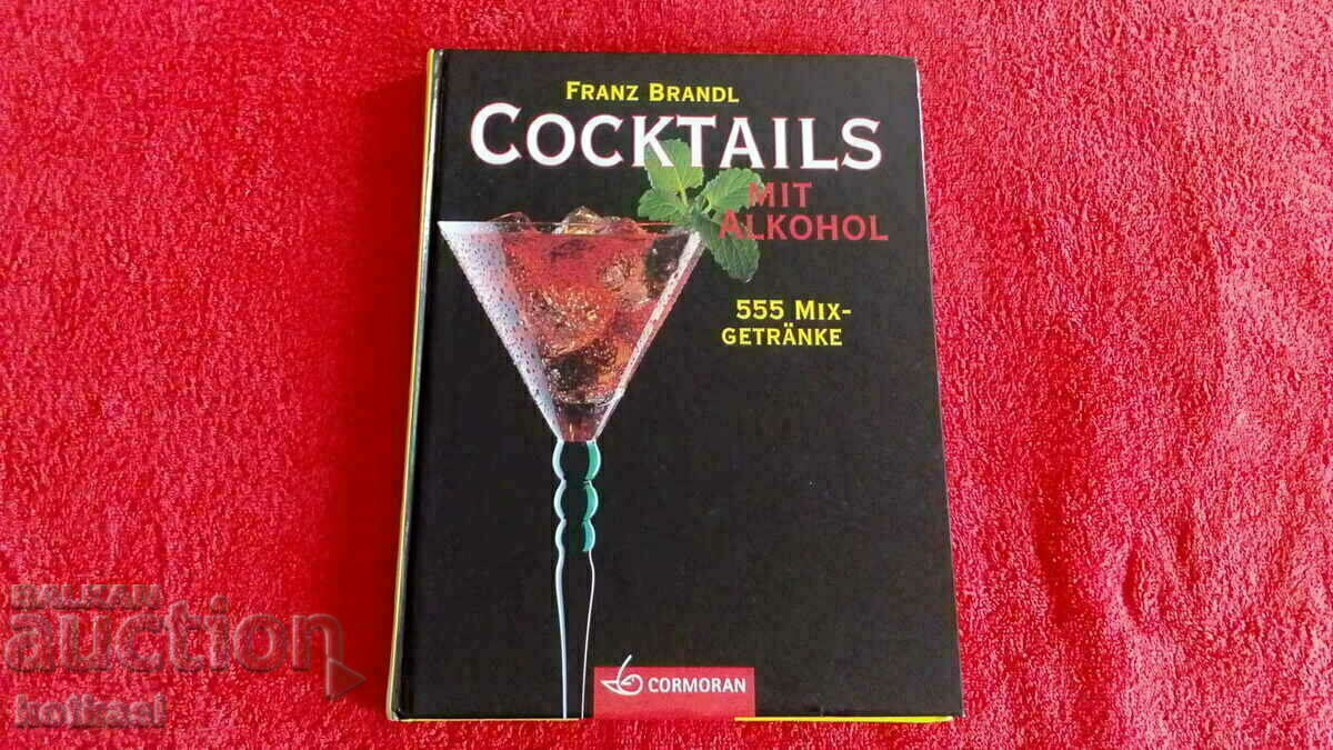 Cocktails containing alcohol 555