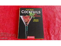Cocktailuri care conțin alcool 555