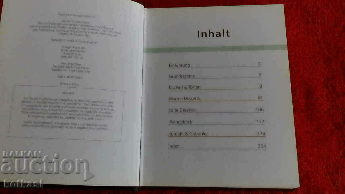 Rețete irezistibile de ciocolată pas cu pas cu preț 15.50 BGN | € 7.93 Rețete irezistibile de ciocolată pas cu pas cu preț 15.50 BGN | € 7.93