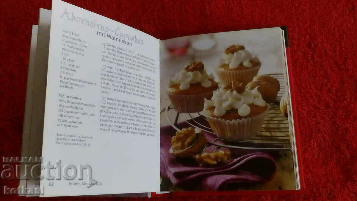 Auction  Coffee wreath