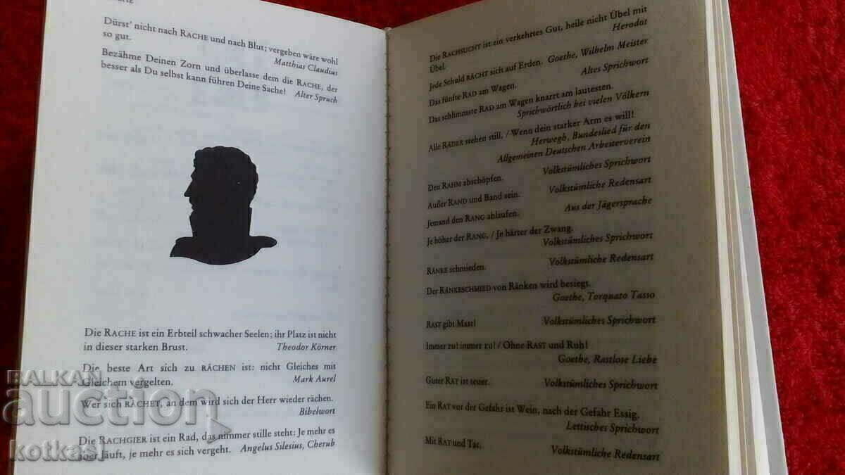 Licitație Citate de la A la Z Licitație Citate de la A la Z