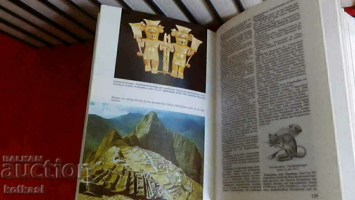 lingen lexicon encyclopedia book lot volume - 6 lingen lexicon encyclopedia book lot volume - 6