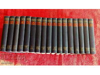 lingen lexicon encyclopedia book lot volume