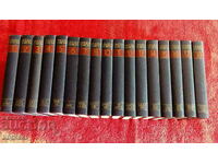 lingen lexicon encyclopedia book lot volume