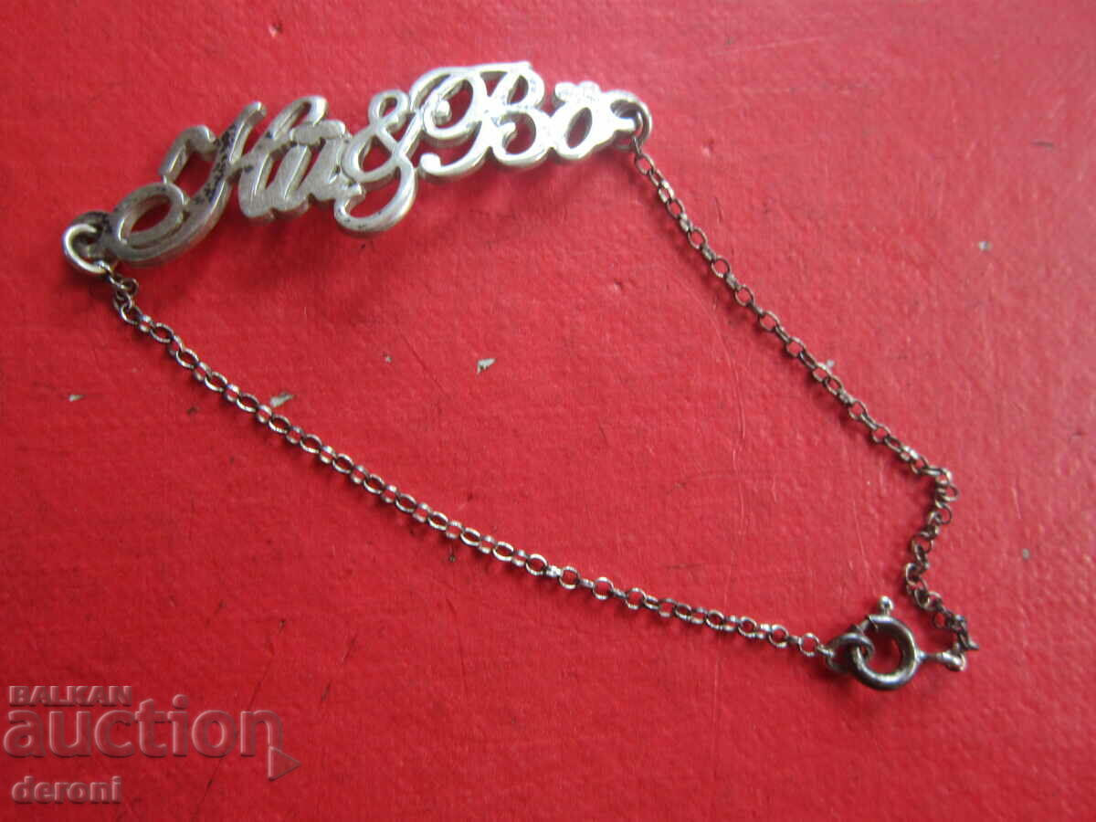 Silver bracelet 925 - 5 Silver bracelet 925 - 5