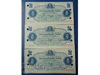 България - Поименни чекове ,,Кореком'' (2 лева)