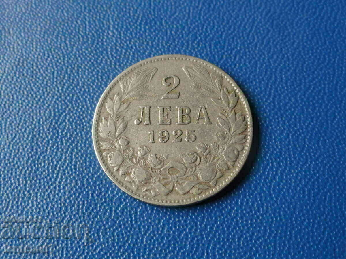 Bulgaria 1925 - BGN 2 (without line) - 5 Bulgaria 1925 - BGN 2 (without line) - 5