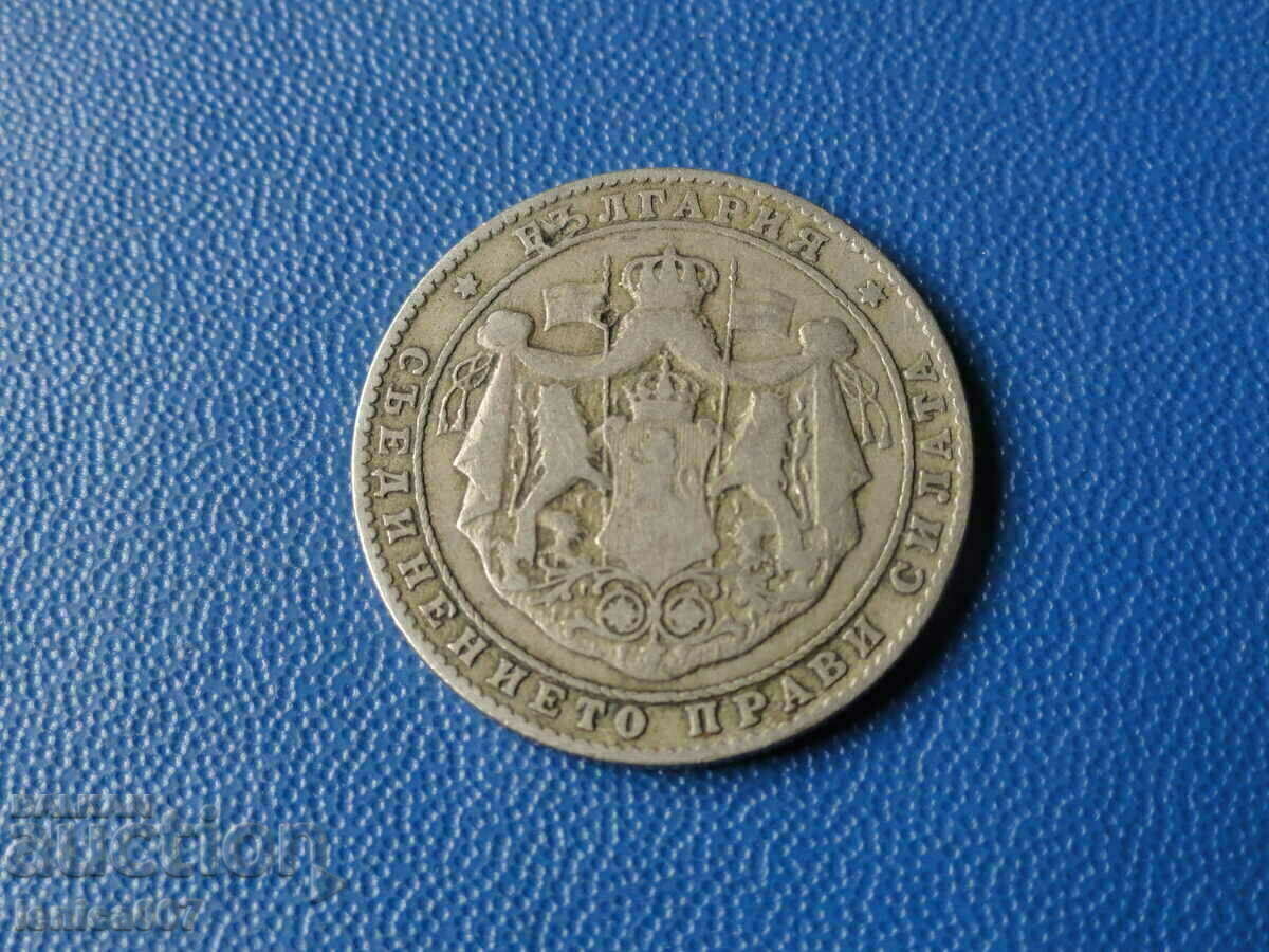 Bulgaria 1925 - BGN 2 (with a dash) with price 2.50 BGN | € 1.28 Bulgaria 1925 - BGN 2 (with a dash) with price 2.50 BGN | € 1.28